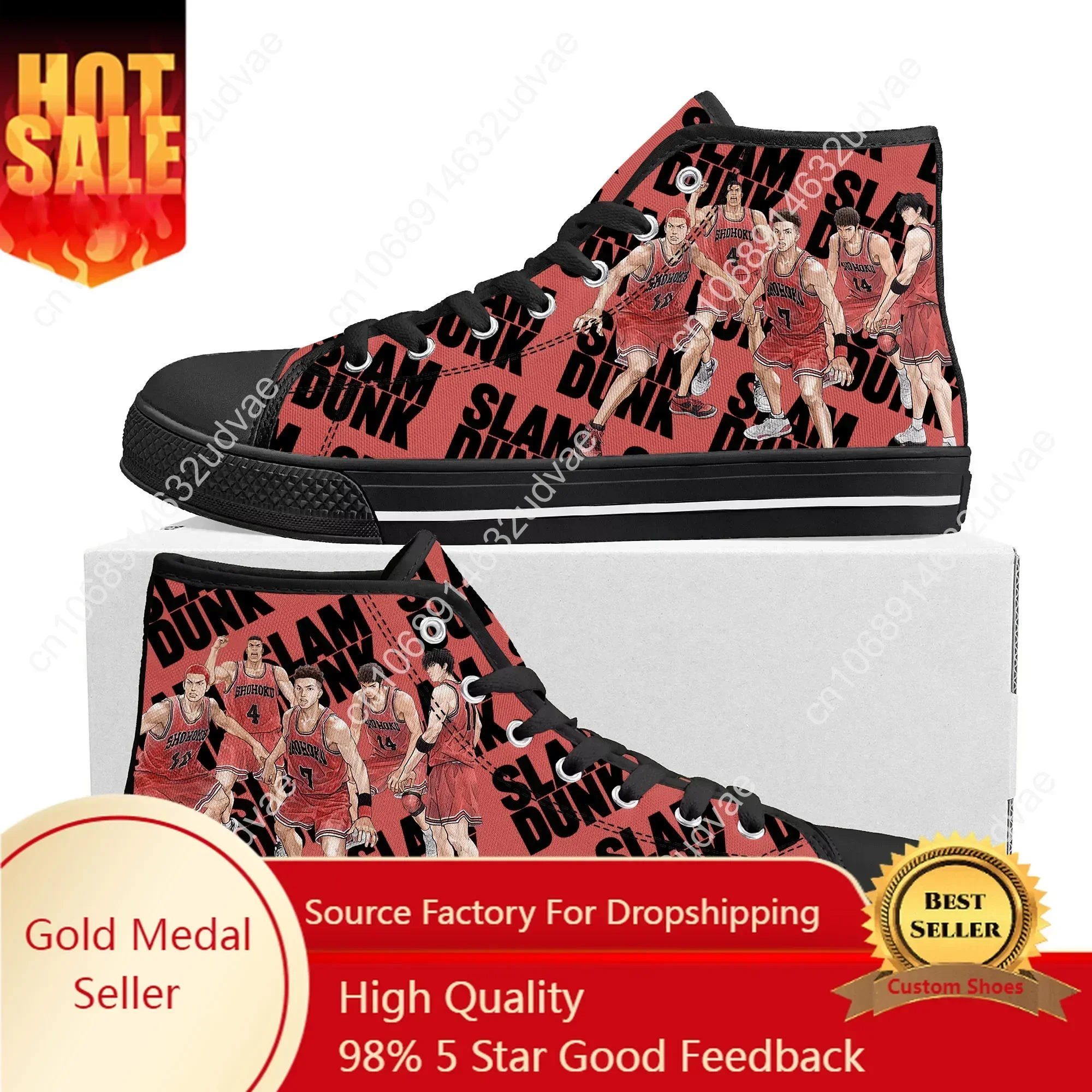 Men'S Shoes Basketball - S-Slam Sakuragi Hanamichi Basketball D-Dunk High