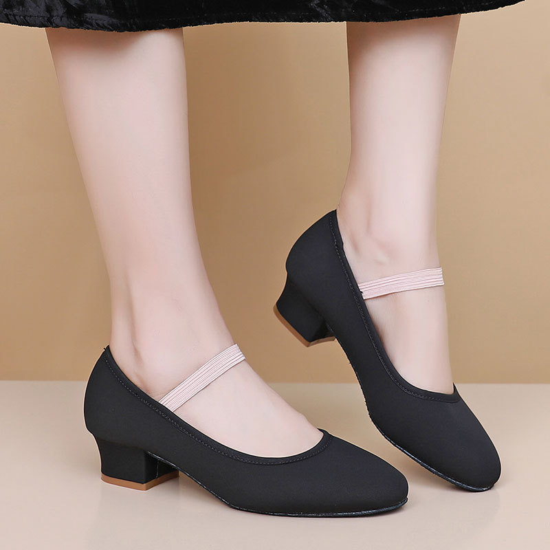 Men Shoes High - Ballet Shoes for Dance Shoes for
