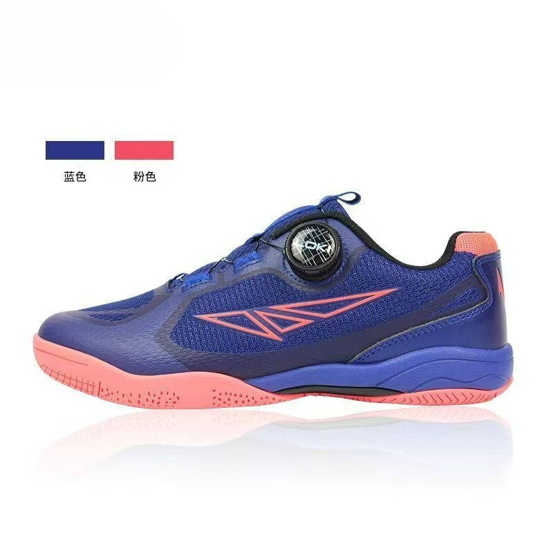 2026 Table Tennis Shoes Men Wo - Men'S Shoes Vs Women'S Size review and price