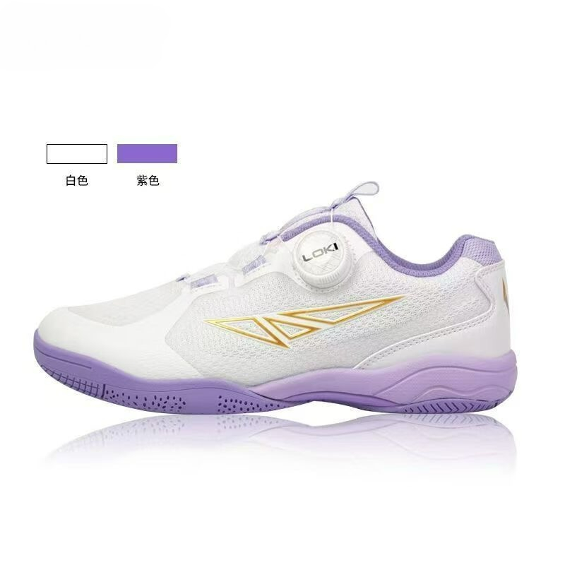 2026 Table Tennis Shoes Men Wo - Men'S Shoes Vs Women'S Size review and price