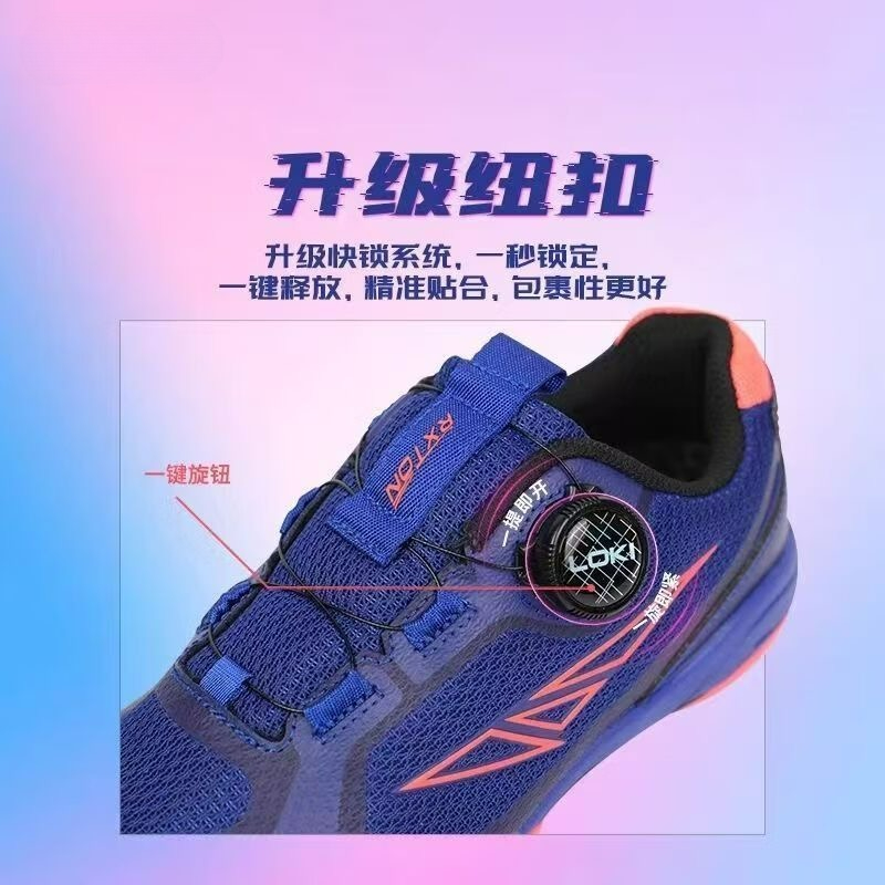 2026 Table Tennis Shoes Men Wo - Men'S Shoes Vs Women'S Size review and price