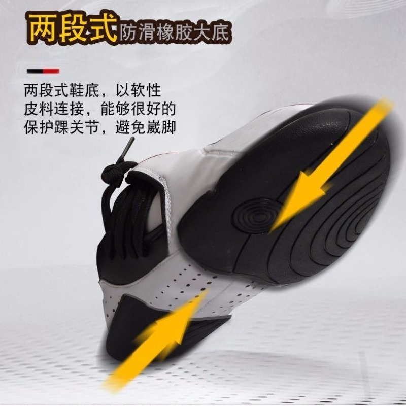 Professional Martial Arts Shoe - Men'S Shoes Vs Women'S Size review and price
