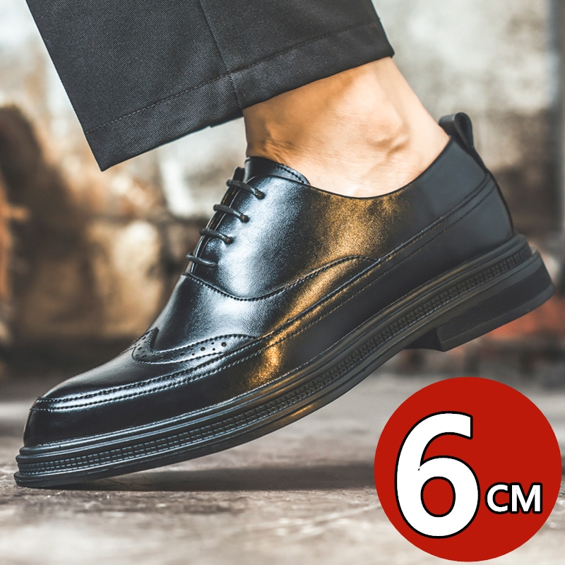 Men's Height Increasing Leathe - Men'S Shoes Brogues review and price