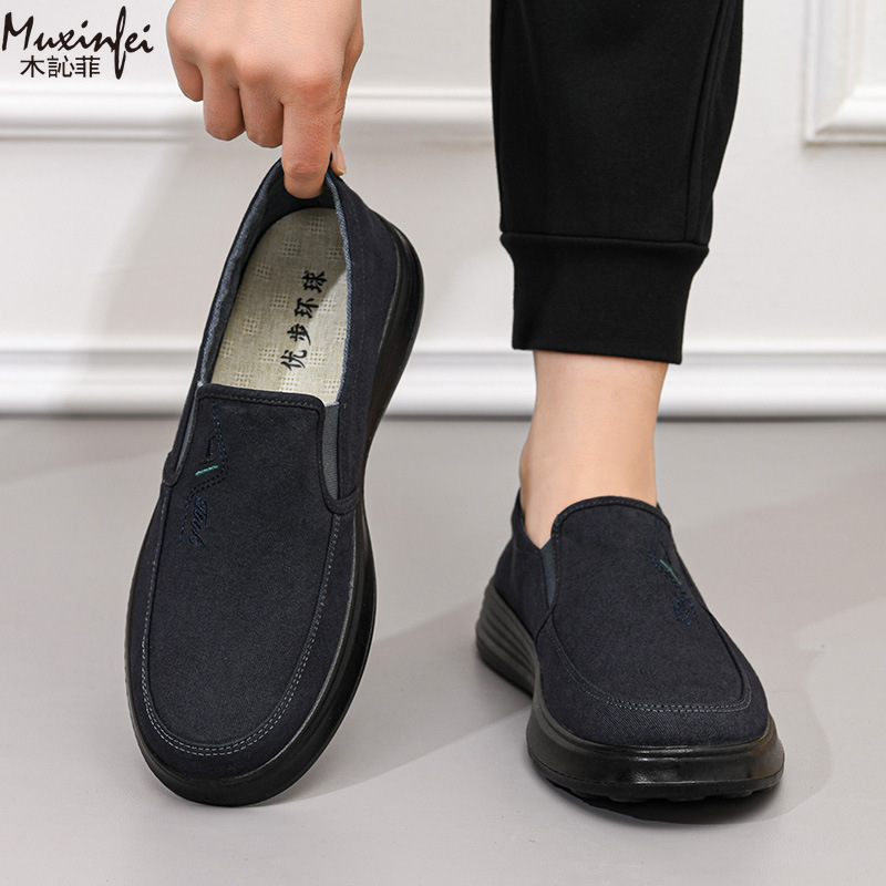 2026 Spring and Autumn New Can - Men'S Shoes Loafers Casual review and price