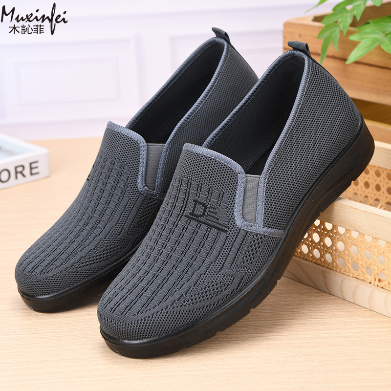 2026 Spring New Men's Casual S - Men'S Shoes Loafers Casual review and price