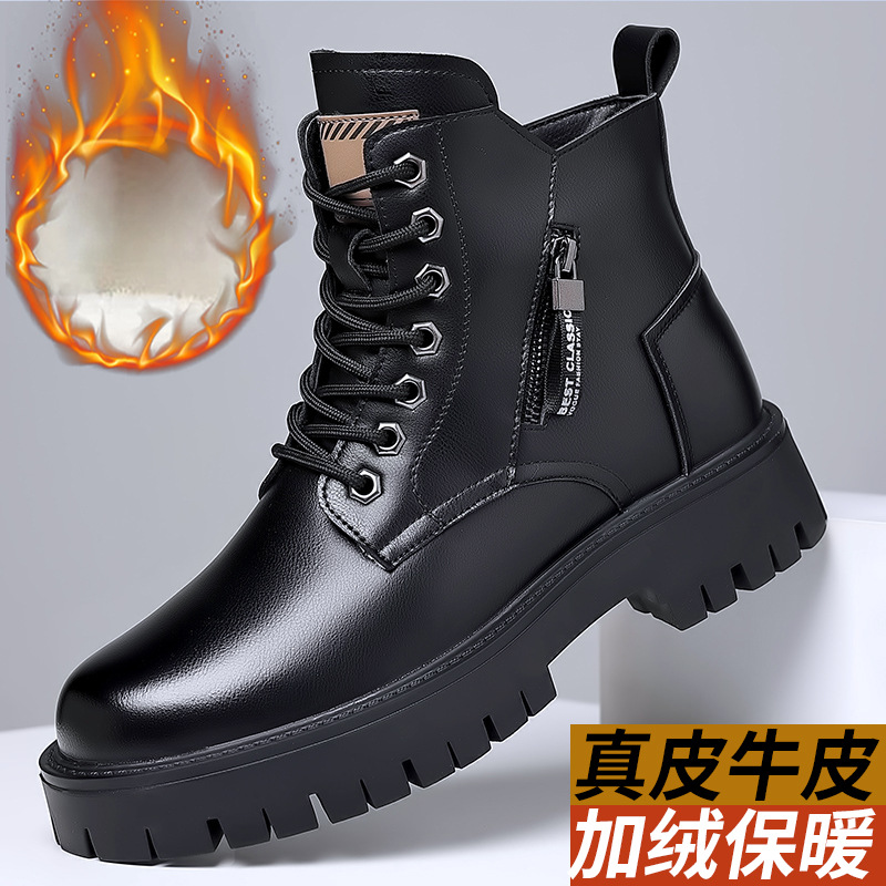 Men Classic Genuine Leather Bo - Men Shoes Classic review and price