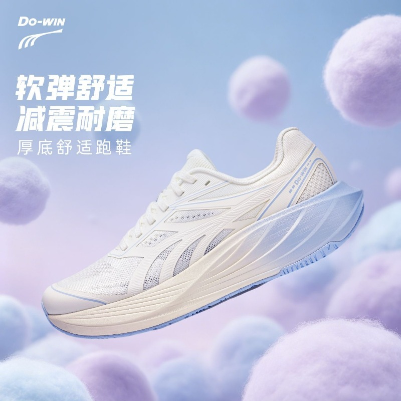 2026 New Jogging Shoes For Men - Men'S Shoes Vs Women'S Size review and price