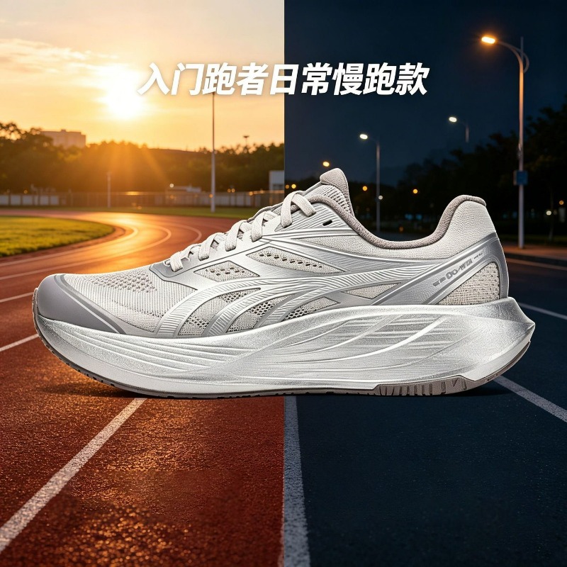 2026 New Jogging Shoes For Men - Men'S Shoes Vs Women'S Size review and price