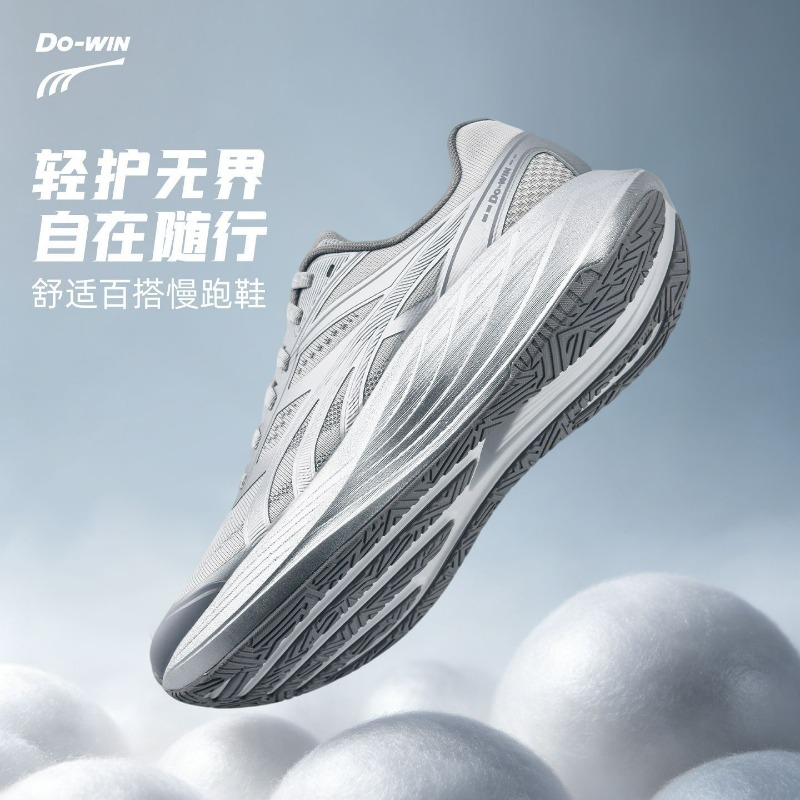 2026 New Jogging Shoes For Men - Men'S Shoes Vs Women'S Size review and price