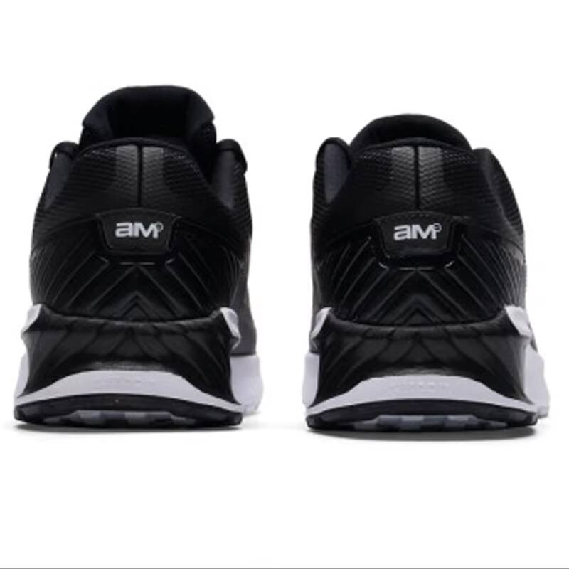 Hot Nike Air Max Bia Men 2026  - Men'S Shoes Nike Black review and price