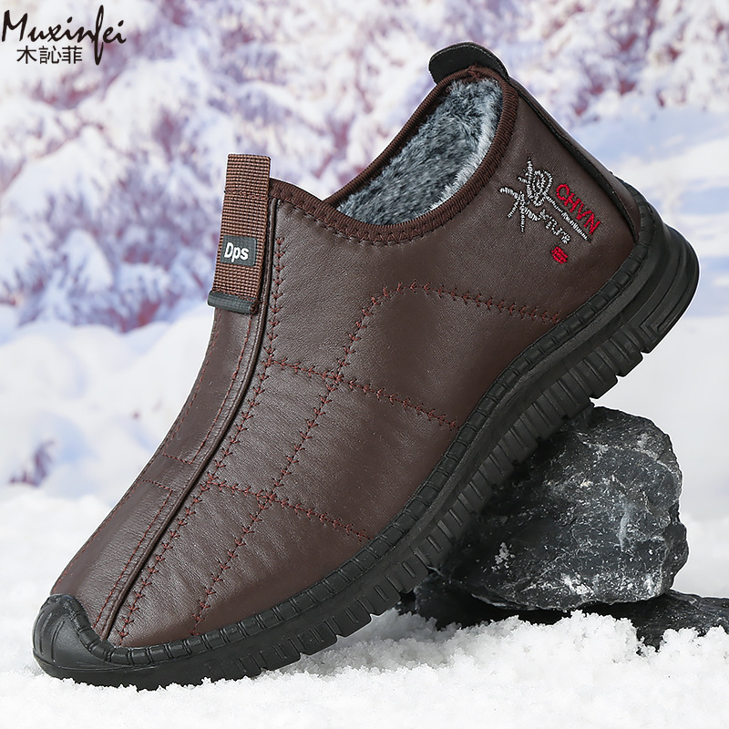 Winter Men's Cotton Shoes Warm - Men'S Shoes Qn review and price