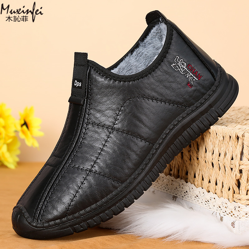 Winter Men's Cotton Shoes Warm - Men'S Shoes Qn review and price