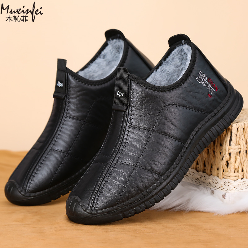 Winter Men's Cotton Shoes Warm - Men'S Shoes Qn review and price