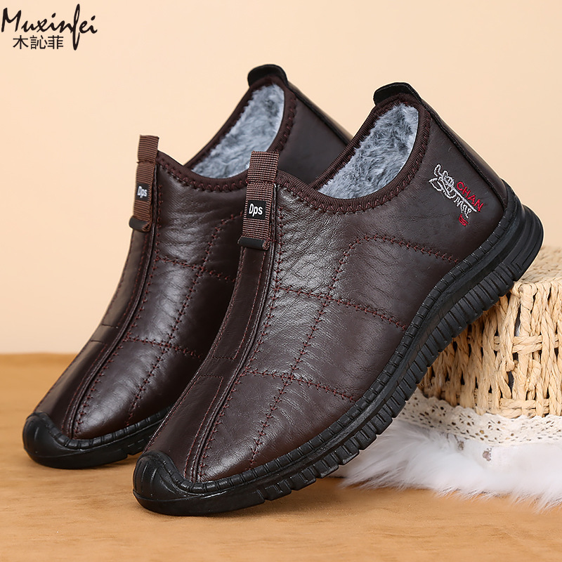 Winter Men's Cotton Shoes Warm - Men'S Shoes Qn review and price