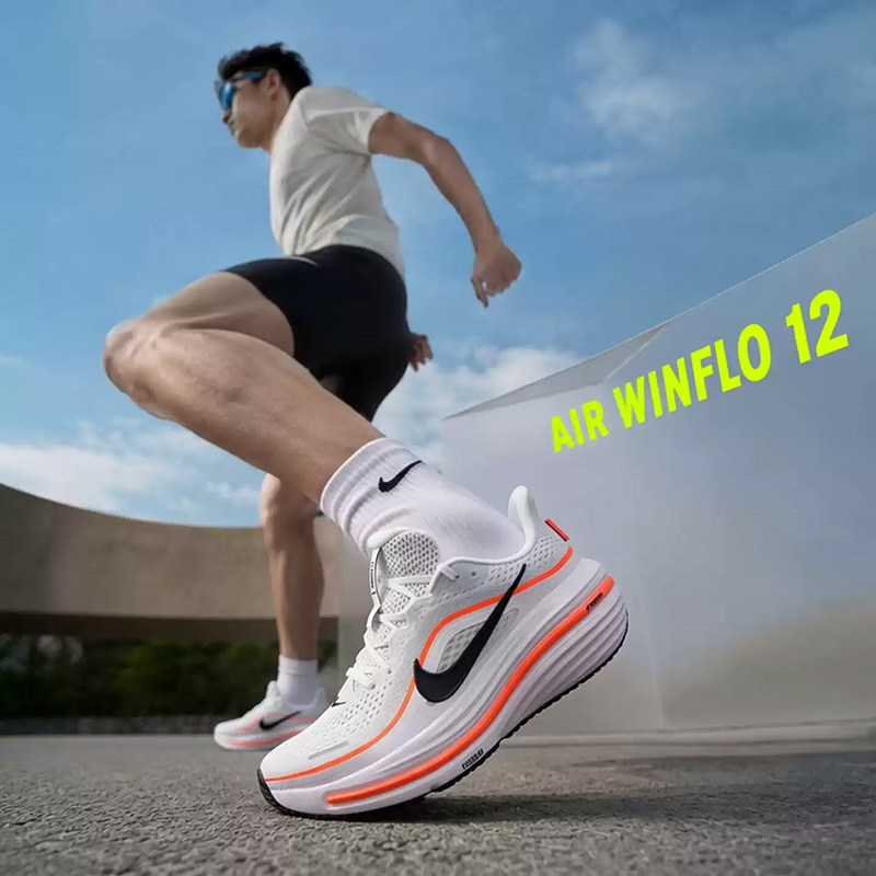 Nike Men's Summer New Model Wi - Men Shoes Size Nike review and price