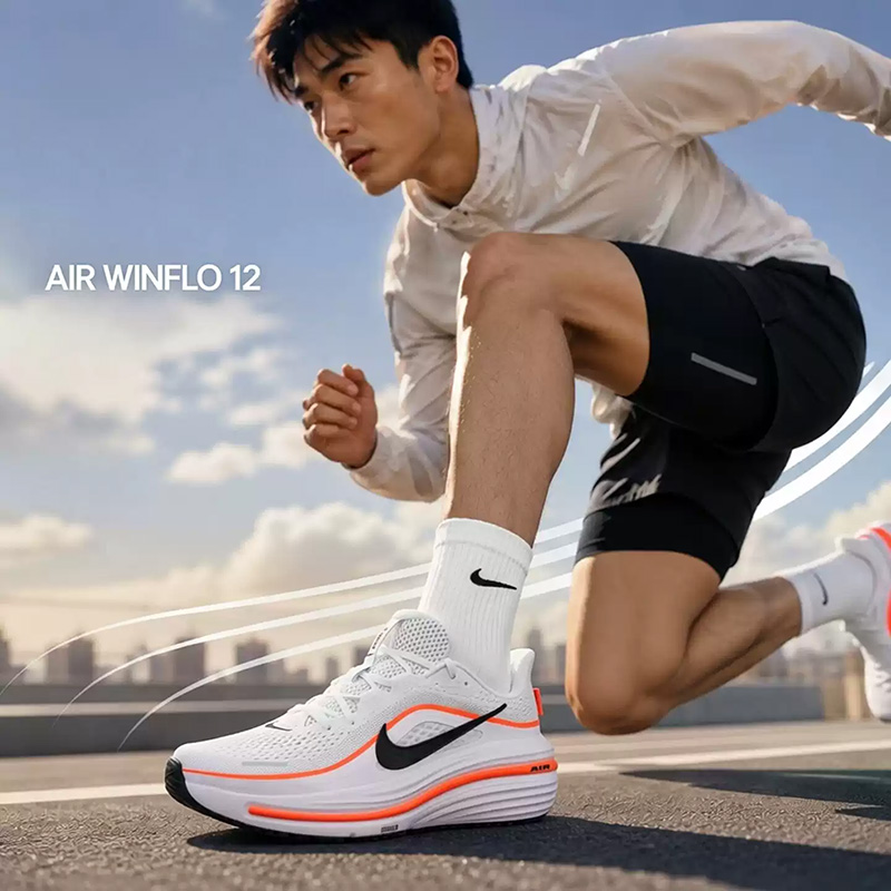 Nike Men's Summer New Model Wi - Men Shoes Size Nike review and price