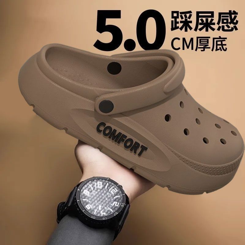 EVA Sandals For Men Classic No - Men Shoes Classic review and price