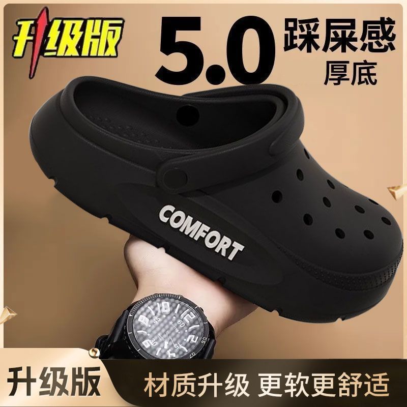 EVA Sandals For Men Classic No - Men Shoes Classic review and price