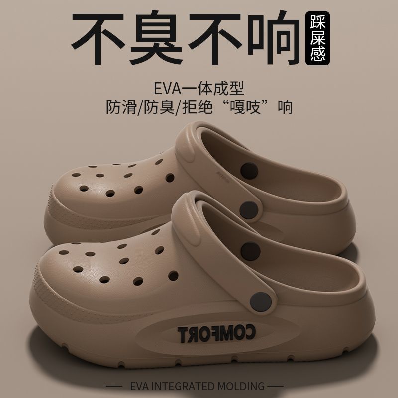 EVA Sandals For Men Classic No - Men Shoes Classic review and price