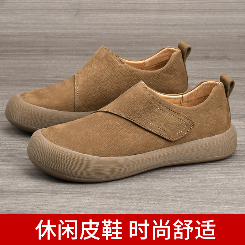 Men's 2026 New Casual Loafers  - Men'S Shoes With Velcro review and price