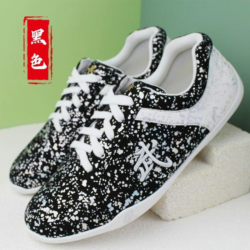 2026 New Martial Arts Shoes fo - Men'S Shoes Vs Women'S Size review and price