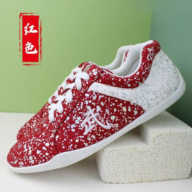 2026 New Martial Arts Shoes fo - Men'S Shoes Vs Women'S Size review and price