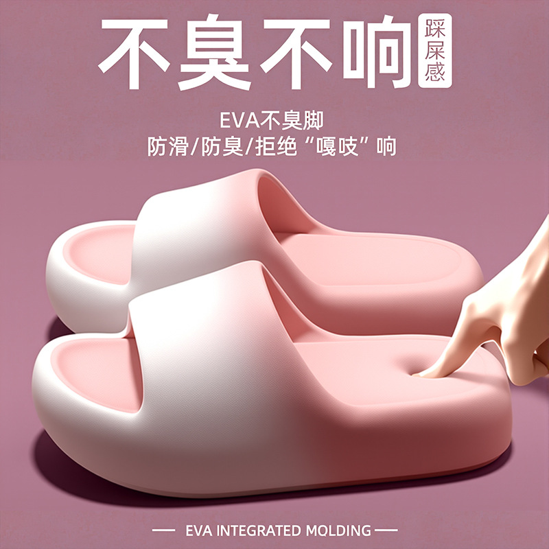 Slippers for women and men in  - Men Shoes High review and price