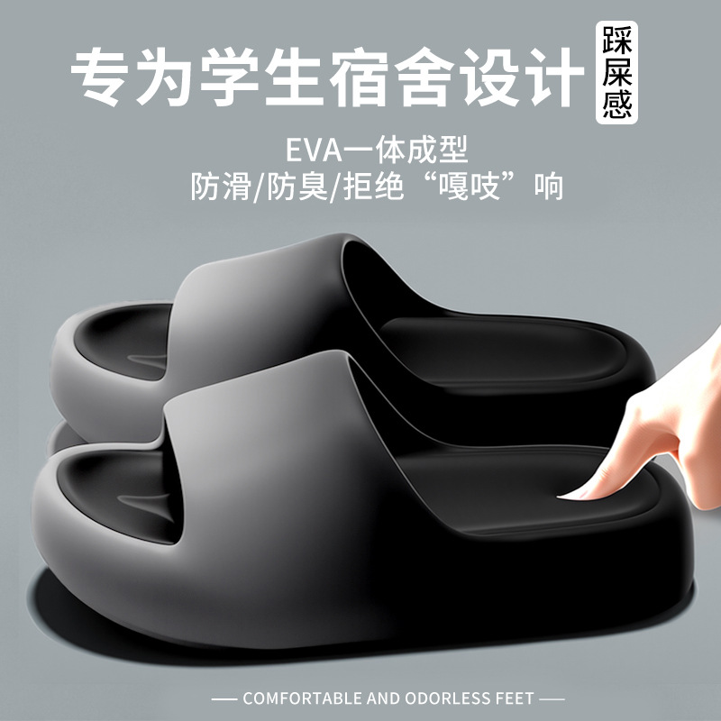 Slippers for women and men in  - Men Shoes High review and price