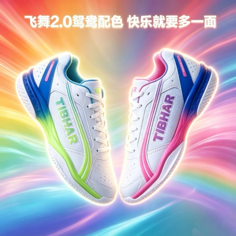 Classic Brand Table Tennis Sho - Men'S Shoes Vs Women'S Size review and price