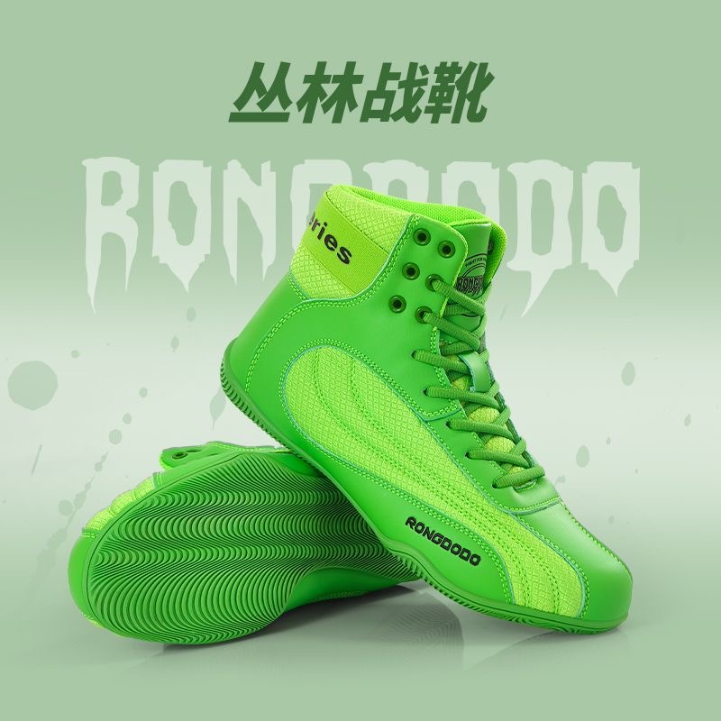 2026 New Wrestling Shoes Men W - Men'S Shoes Vs Women'S Size review and price