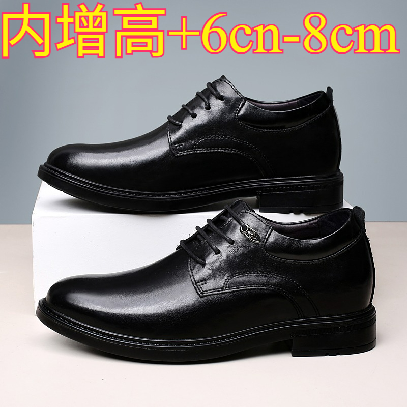 Leather Casual Elevator Shoes  - Men'S Shoes Qn review and price